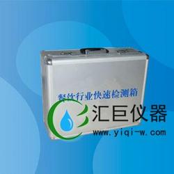 四川餐饮服务产业 批发、供应与厂家的生态全景