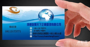 办理食品经营（餐饮服务）许可证所需材料及证件指南