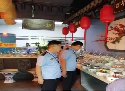南阳市卧龙区光武街道开展餐饮商户食品安全大排查 筑牢群众舌尖安全防线